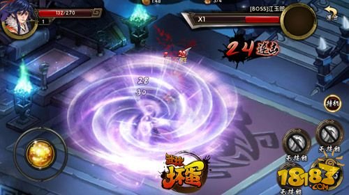 泡泡龙官方正版安卓版_千年微变版官方正版_泡泡龙官方正版苹果版