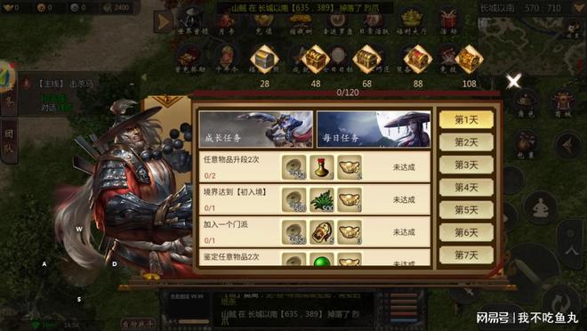 盛世手游app_千年盛世高爆版手游_盛世高爆礼包码
