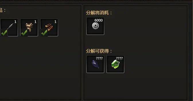 千年微变版链接_千年微变版链接_千年微变版链接