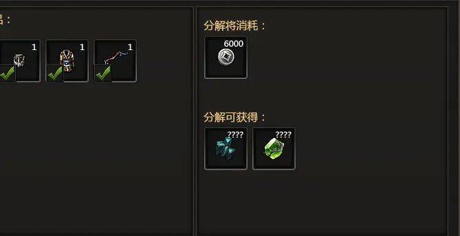 千年微变版链接_千年微变版链接_千年微变版链接