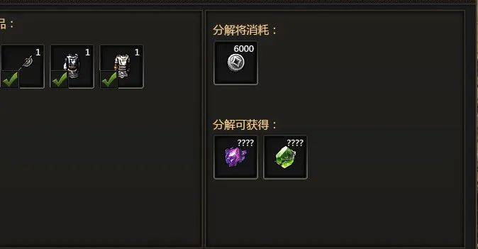 千年微变版链接_千年微变版链接_千年微变版链接