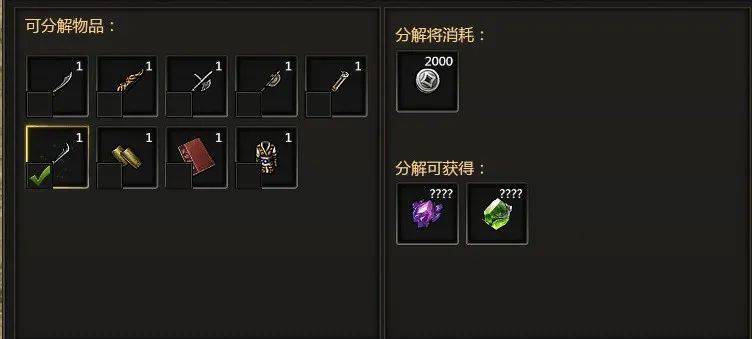 千年微变版链接_千年微变版链接_千年微变版链接