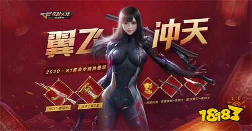 传世元神版手游高爆版_超变高爆版下载_千年微变版高爆版