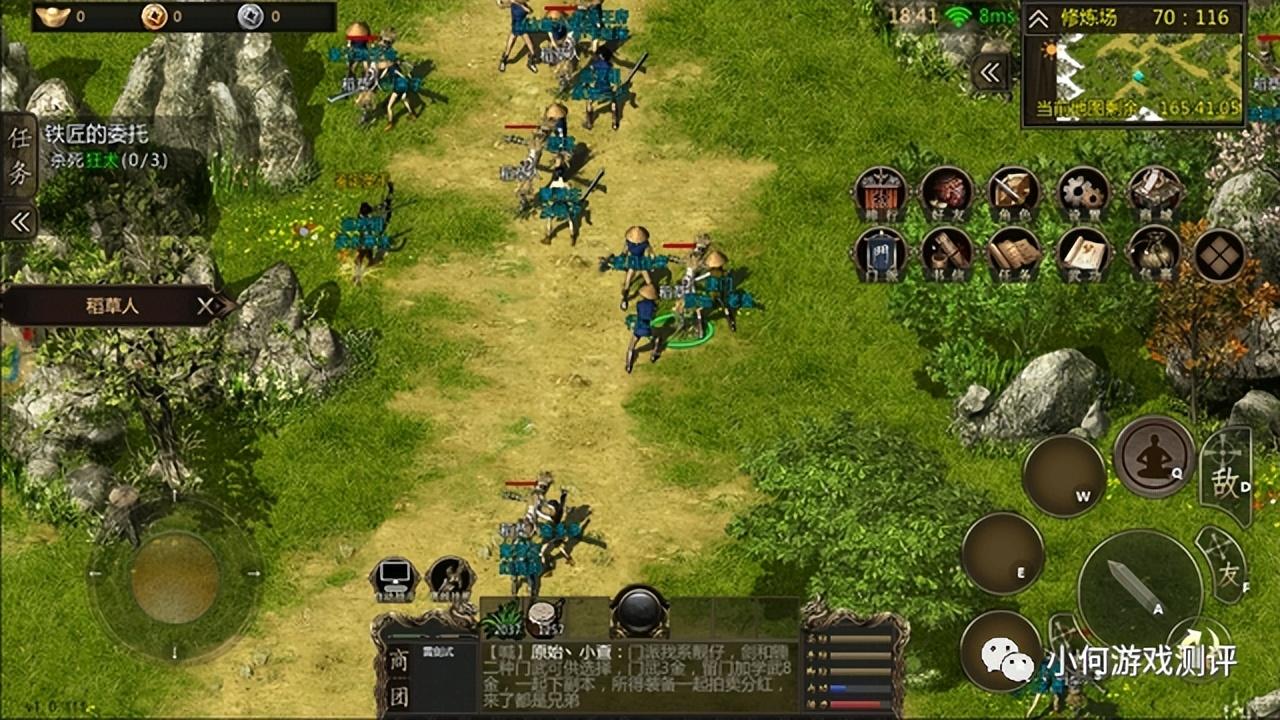 千年手游高爆版下载官网_手游下载官方_手游.co