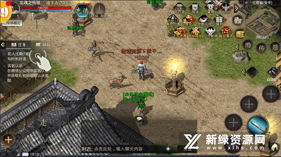 爆玩手游下载安装_千年高爆版手游下载_爆游手游官网