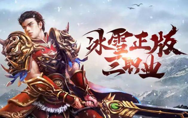 lol点卡_英雄联盟点卡怎么用_盟重英雄点卡版