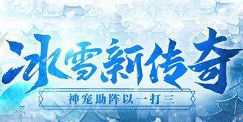 英雄联盟点卡怎么用_lol点卡_盟重英雄点卡版