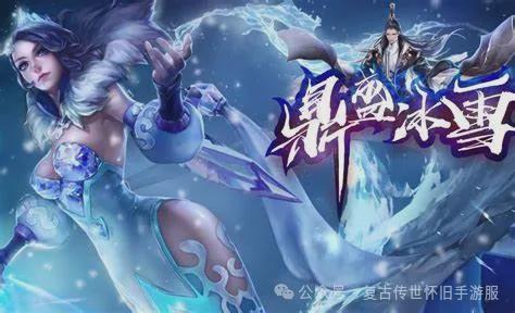 lol点卡_英雄联盟点卡怎么用_盟重英雄点卡版