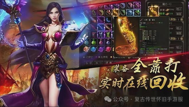 英雄联盟点卡怎么用_lol点卡_盟重英雄点卡版