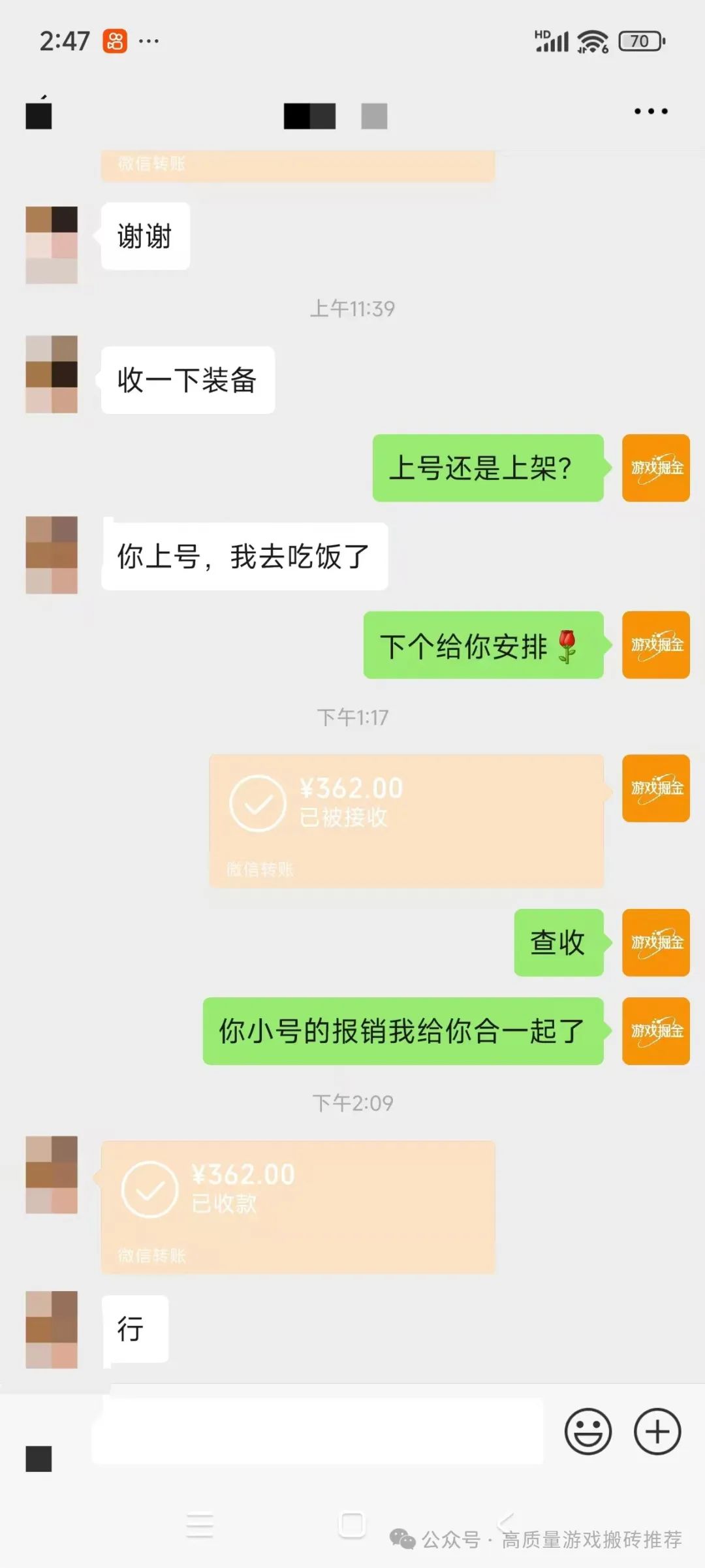冰雪单职业怎么领礼包_冰雪单职业vip价格_冰雪单职业点卡版免费领取条件有哪些