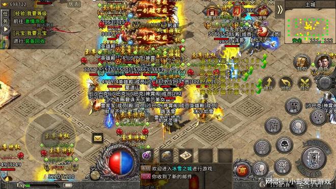 lol点卡_盟重英雄点卡版_英雄联盟点卡怎么用