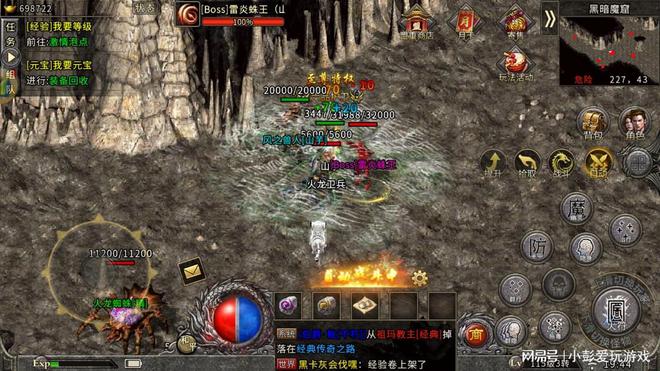 lol点卡_盟重英雄点卡版_英雄联盟点卡怎么用