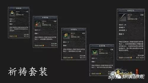 英雄联盟点卡怎么用_盟重英雄点卡版圣兽_果宝三国圣兽版破解版