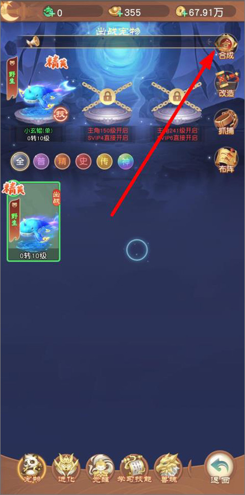 传奇3怀旧服手游下载中文版_手游传奇下载平台3737_手机版传奇手游官网
