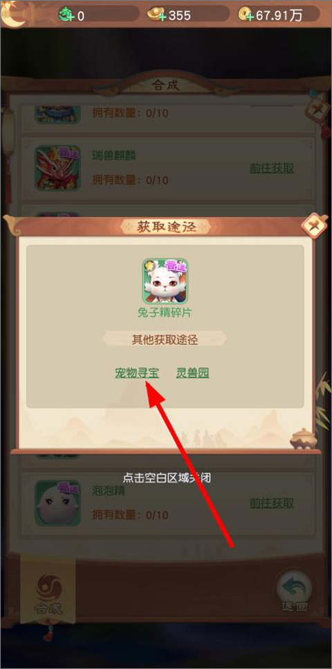 手游传奇下载平台3737_传奇3怀旧服手游下载中文版_手机版传奇手游官网