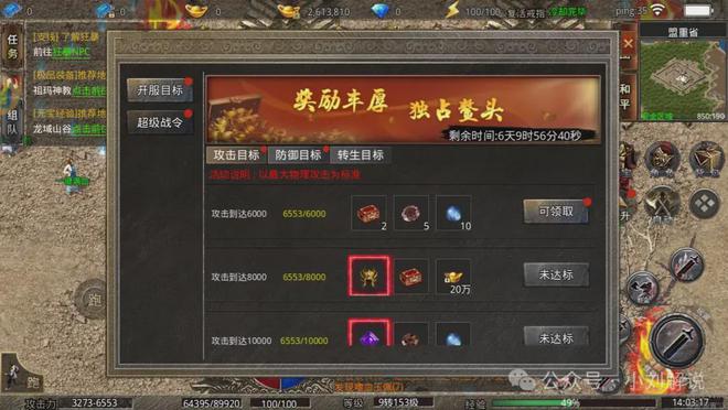 折纸美杜莎_美杜莎传奇1折版多少钱能出一个_折菜能折则折