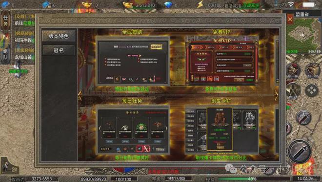 折纸美杜莎_美杜莎传奇1折版多少钱能出一个_折菜能折则折