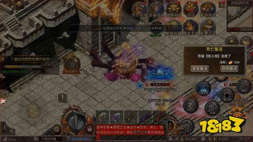 美杜莎传奇手游辅助_美杜莎传奇礼包通用码_美杜莎传奇福利版来袭了还能玩吗