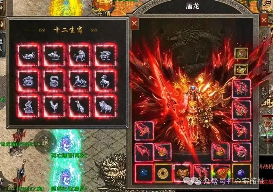 美杜莎传奇超变版_美杜莎传奇折扣版_美杜莎传奇1折版全新上线了吗