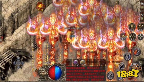 传奇排行榜有哪些 2023最火传奇排行榜前十名