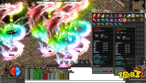 传奇排行榜有哪些 2023最火传奇排行榜前十名