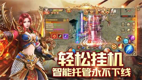 打金传奇自带提米系统 2023可以提米的打金传奇