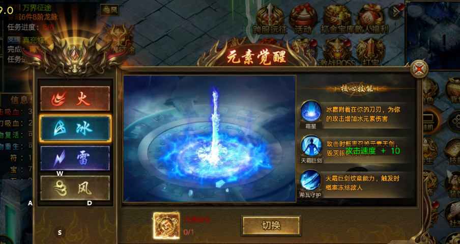 传奇至尊破解版下载_传奇3单职业至尊版破解版_至尊传奇破解版下载地址
