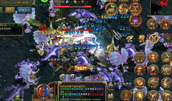 传奇至尊破解版下载_传奇3单职业至尊版破解版_至尊传奇破解版下载地址
