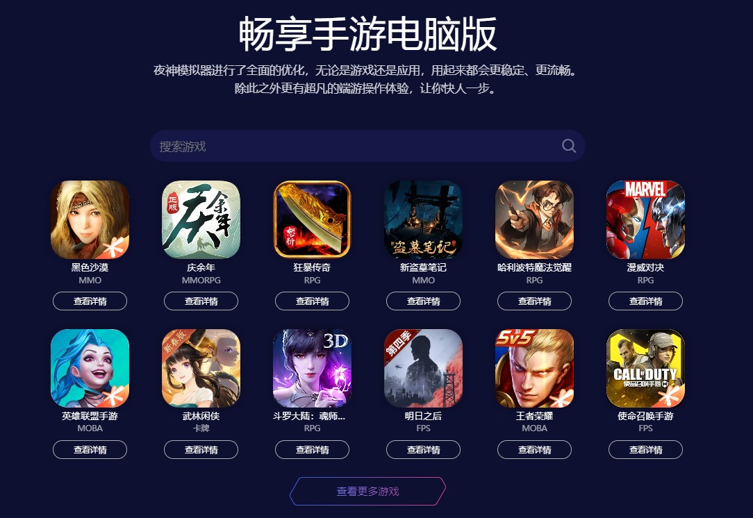传奇3高爆版安装包_下载传奇高爆版_传奇高爆版传奇