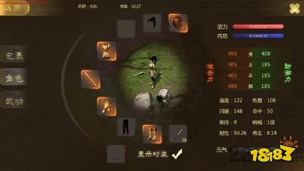 至尊手游官网传奇版首页在哪_传奇3至尊版手游官网首页_手游至尊传奇攻略