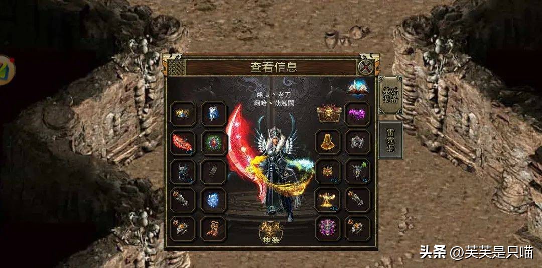 传奇3之屠龙决战沙城移动版怎么下载_传奇3屠龙决战沙城手游官网_传奇三之屠龙决战沙城