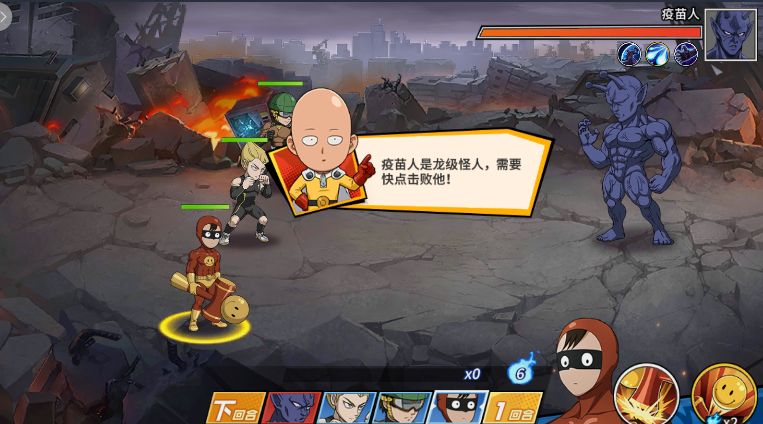 星辰变手游吧在线玩_星辰变游戏手机版_星辰变手机单机游戏