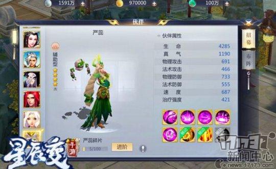 图片7.png