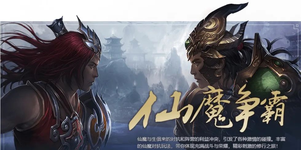 星辰变归来手游官网下载最新版_归来nh_《归来》星零