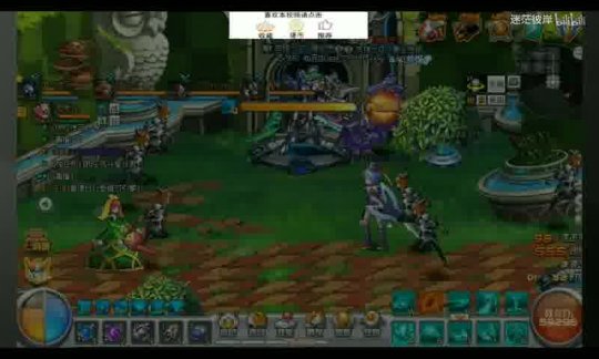 星辰变星辰阁开服时间及福利大放送！