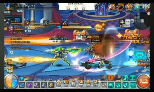 星辰变星辰阁开服时间及福利大放送！