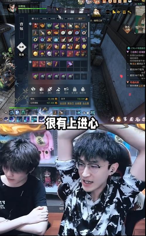 逆水寒黄金服怀旧服优化_星辰变怀旧服手游怎么玩最好版本是多少_逆水寒黄金服装备锻造系统