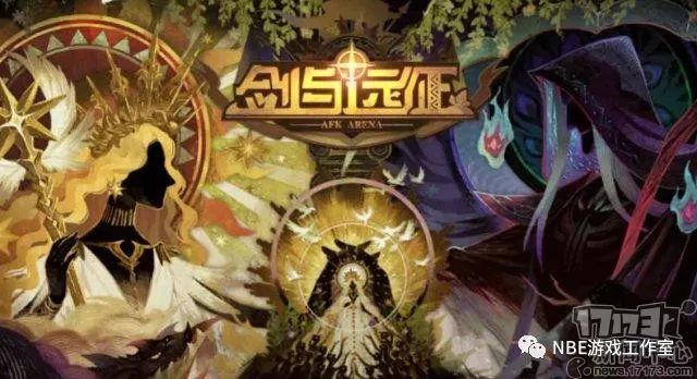 神仙道手游最强伙伴_野蛮时代最强平民伙伴阵容_星辰变手游最强伙伴阵容