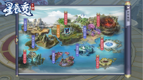 《星辰变》手游首测反馈分析_星辰变手游好玩吗_《星辰变》手游优化调整