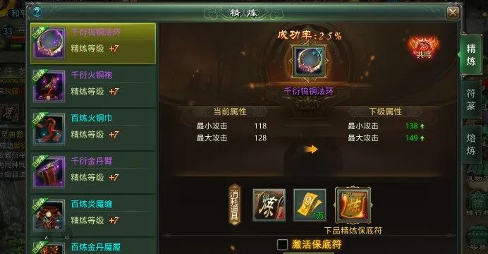 星辰变游戏主题视频_星辰的变_星辰变游戏怎么样