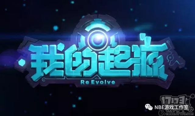 星辰变手游最强伙伴阵容_野蛮时代最强平民伙伴阵容_神仙道手游最强伙伴