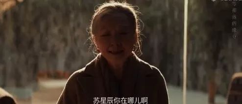 归来星光简谱_归来星零全文免费阅读_星辰变归来图片简单