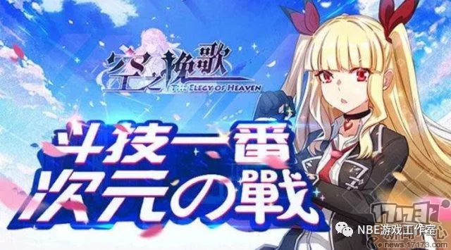 神仙道手游最强伙伴_野蛮时代最强平民伙伴阵容_星辰变手游最强伙伴阵容