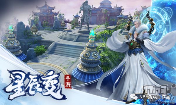 野蛮时代最强平民伙伴阵容_神仙道手游最强伙伴_星辰变手游最强伙伴阵容