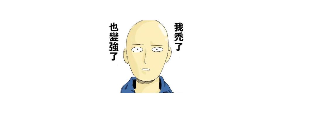 星辰变手机单机游戏_星辰变手游吧在线玩_星辰变游戏手机版