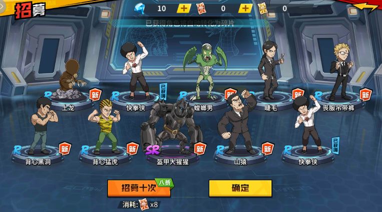 星辰变手游吧在线玩_星辰变手机单机游戏_星辰变游戏手机版