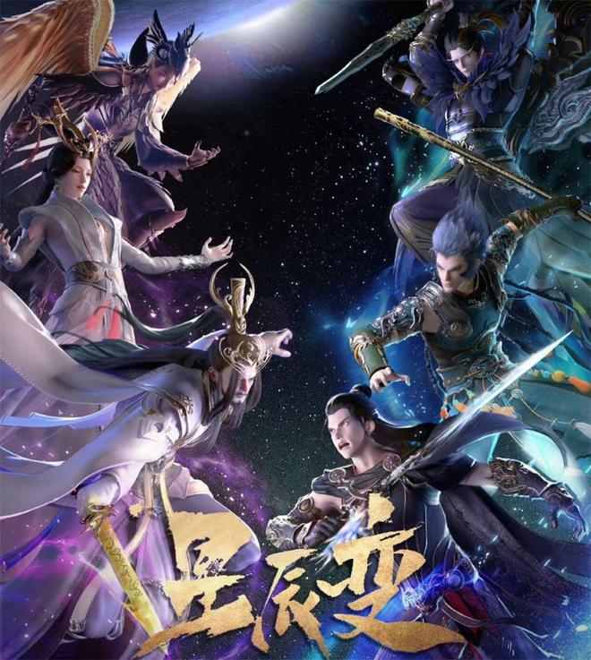 新手提升游戏体验_星辰变归来攻略最新中文版_星辰变归来手游攻略