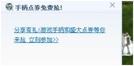 星辰变单机游戏破解版_星辰变单机手游_星辰变游戏单机