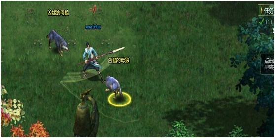 星辰变游戏单机_星辰变单机游戏破解版_星辰变单机手游