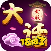 保岛七战回合下载_星辰变手游是回合制的吗_ios良心回合制手游推荐